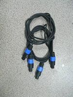 Xline Alive Sat cable